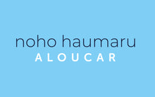 Load image into Gallery viewer, Blue Hoodie - noho haumaru (Stay safe)
